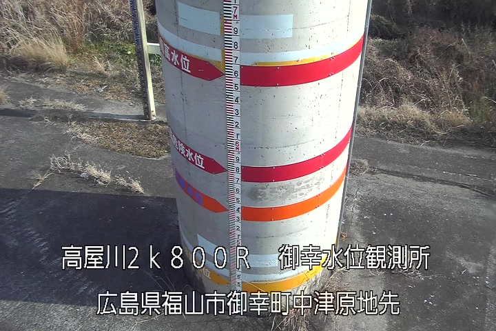 01月15日15時00分