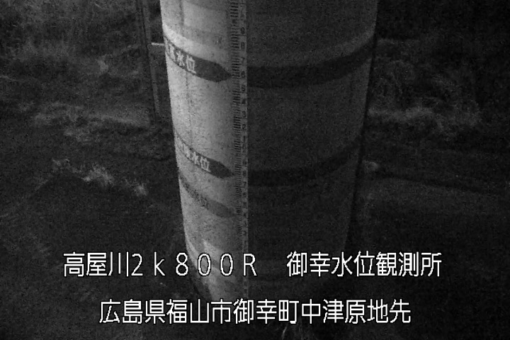 01月21日21時00分