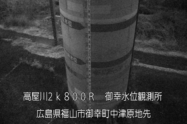 01月21日23時00分