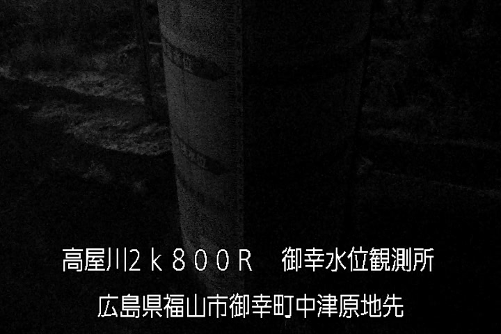 01月22日02時00分