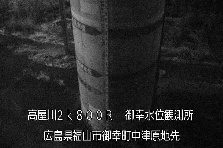 01月22日04時00分