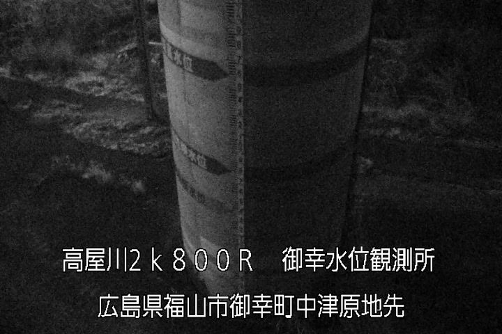 01月22日05時00分