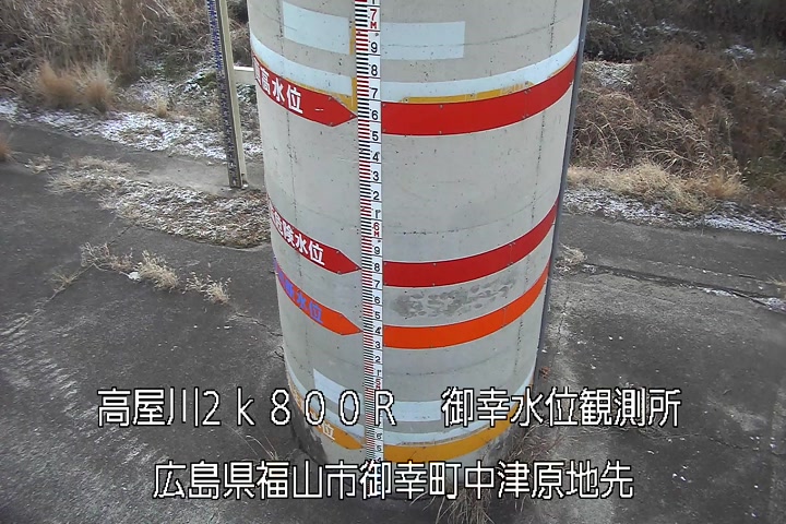 01月22日07時00分