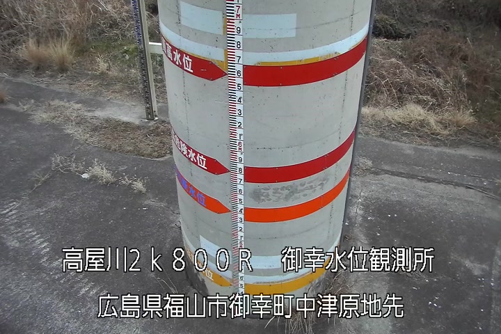 01月26日07時00分