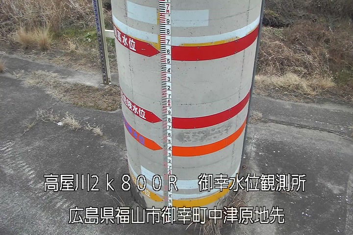 01月26日08時00分