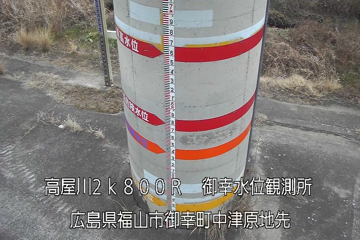 01月26日09時00分