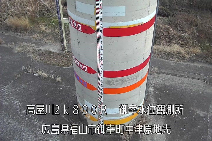 01月26日15時00分