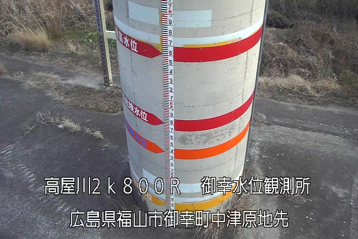 01月26日16時00分