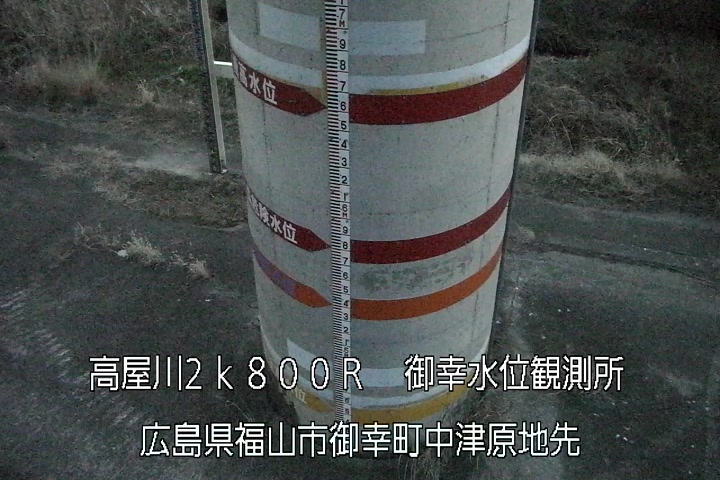 01月26日18時00分