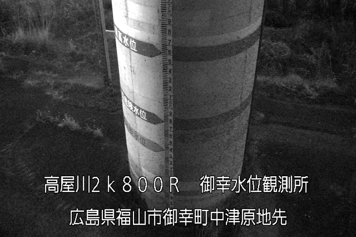 01月26日19時00分