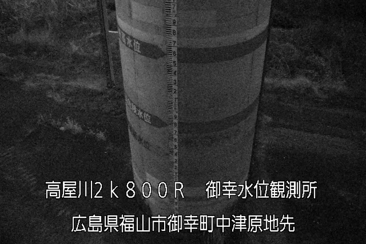 01月26日22時00分