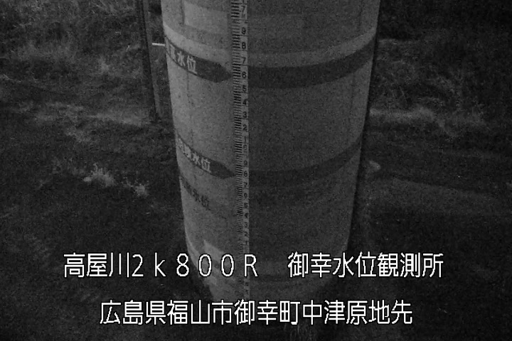 01月26日23時00分