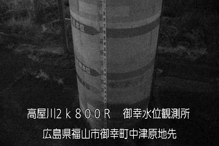 01月27日00時00分