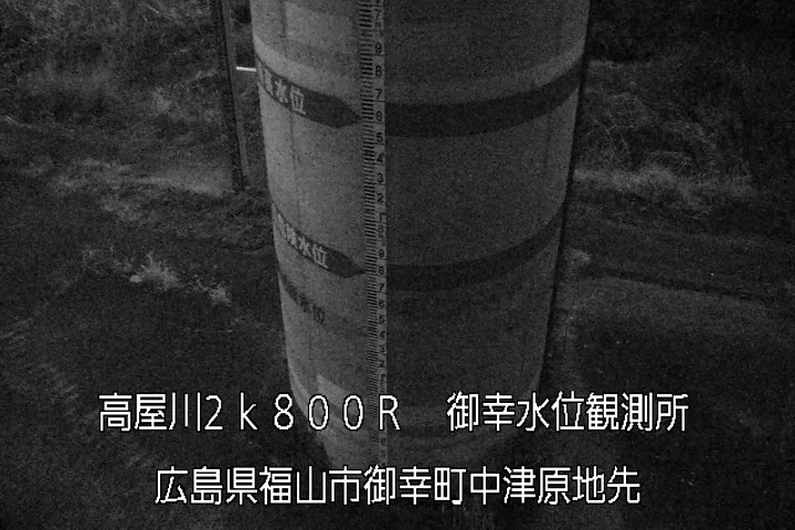 01月27日03時00分