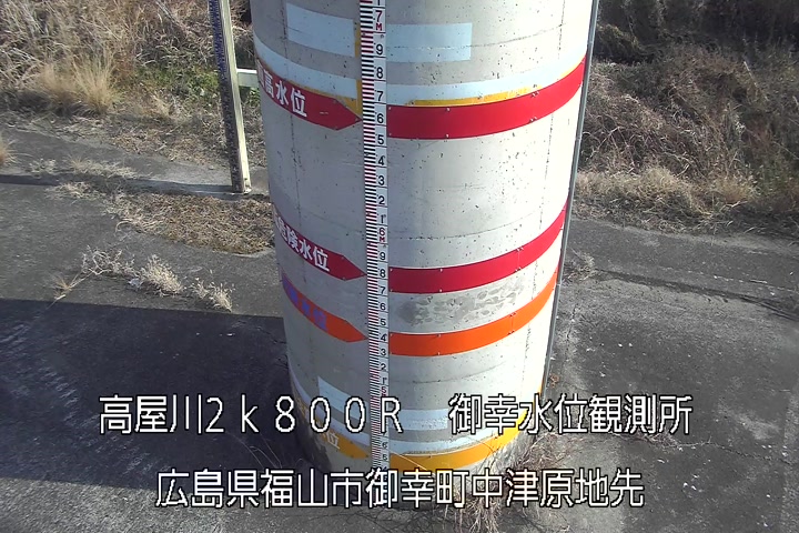 01月27日15時00分