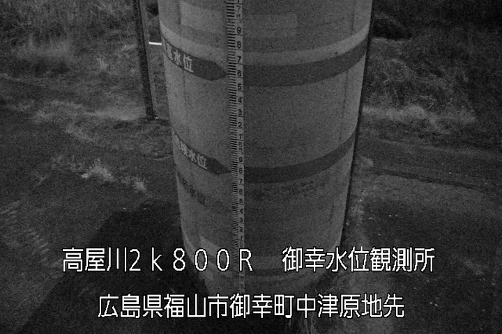 01月27日19時00分