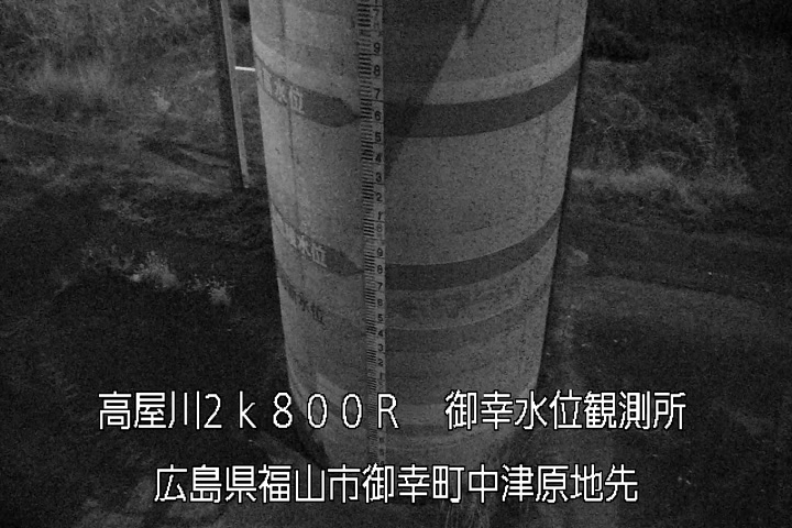 01月27日21時00分