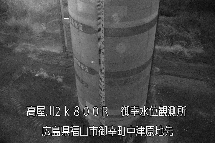 01月27日22時00分