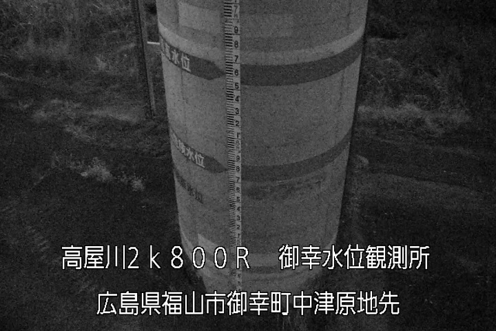 01月27日23時00分