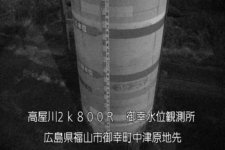 01月28日00時00分