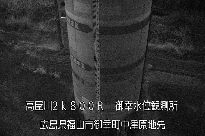 01月28日01時00分