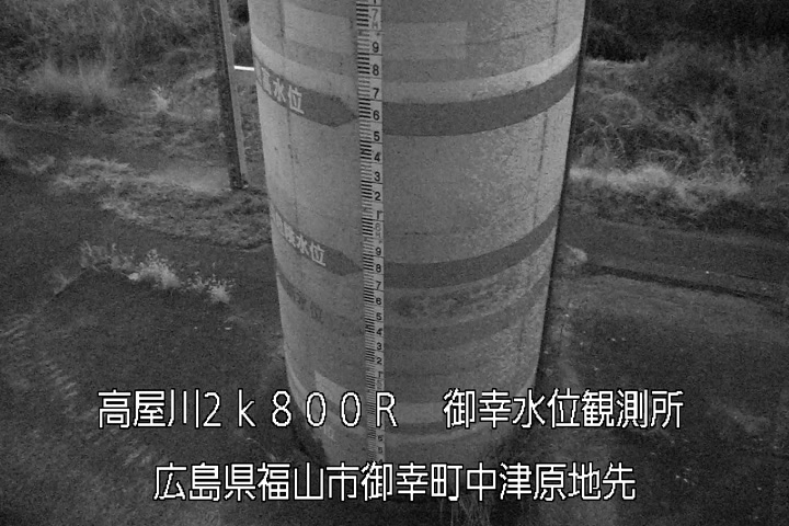 01月28日06時00分