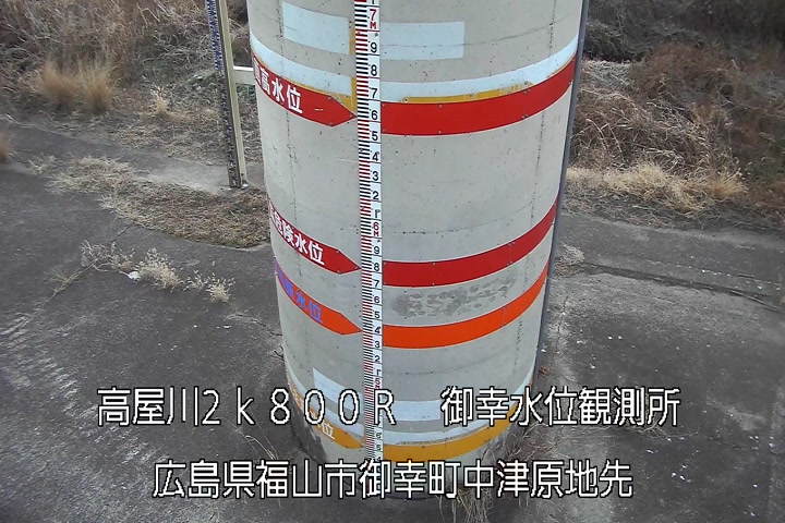 01月28日07時00分