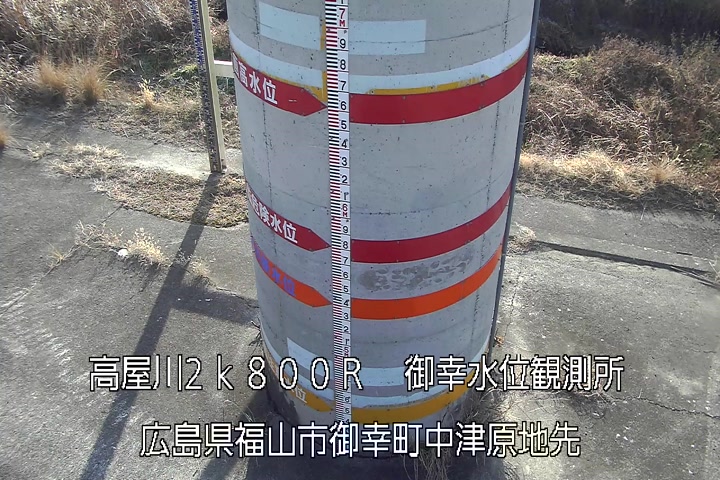 01月28日09時00分