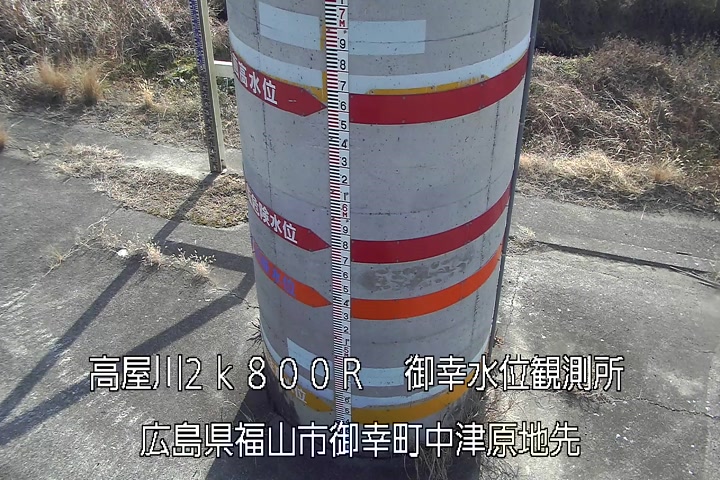 01月28日10時00分