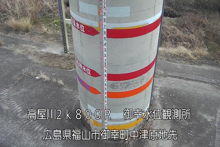 01月28日12時00分