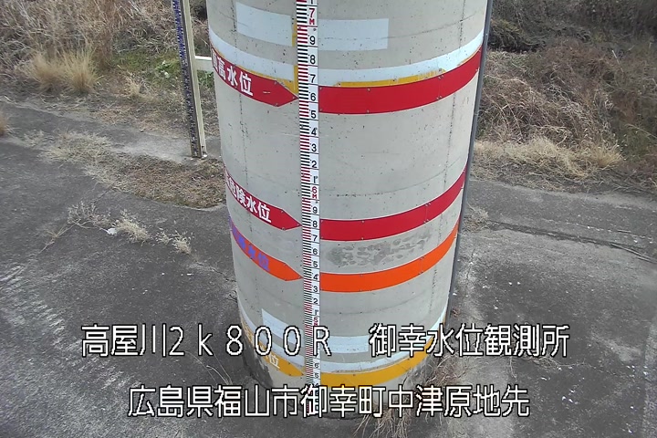 01月28日13時00分