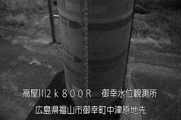 01月29日21時00分