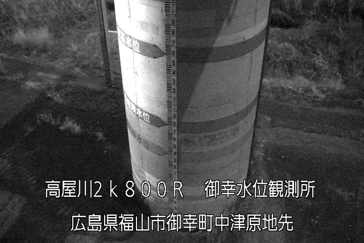 01月29日23時00分