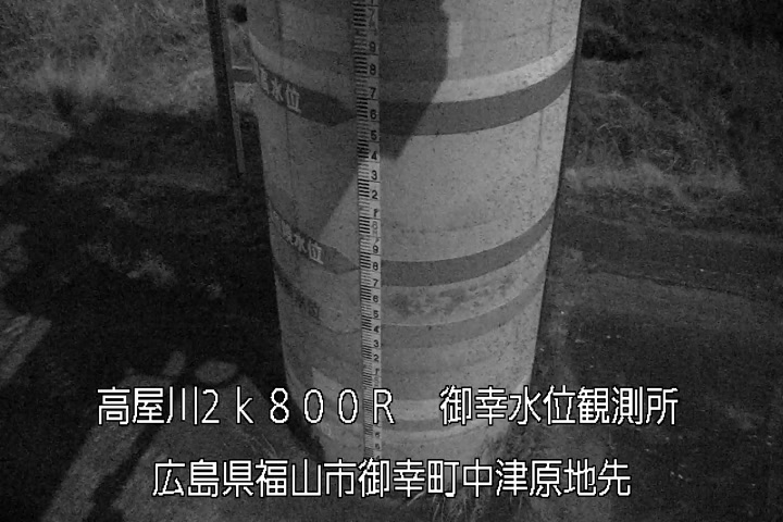 01月30日00時00分