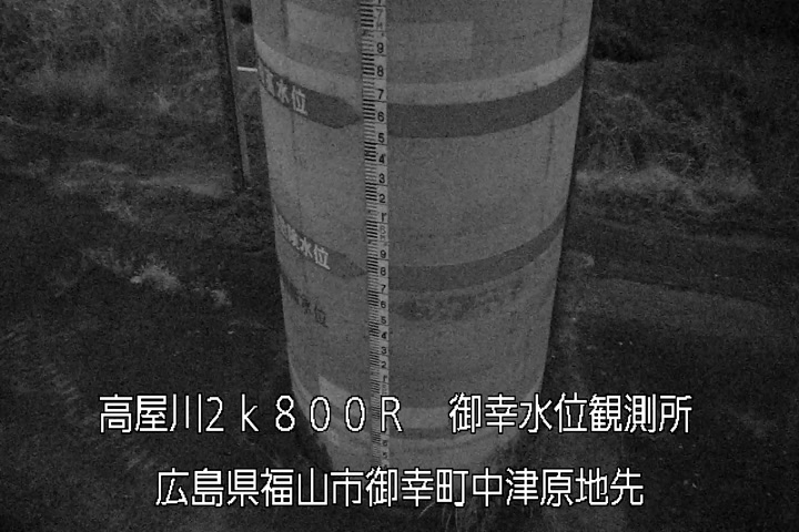 01月30日01時00分