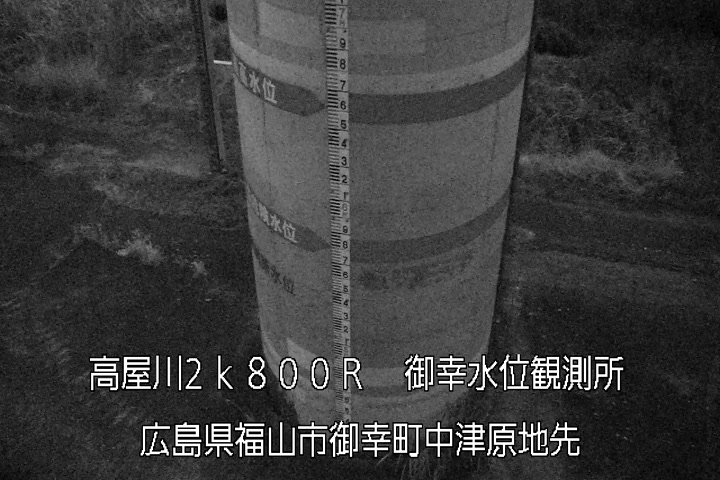 01月30日02時00分