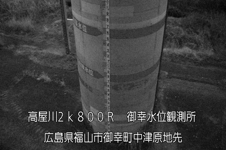 01月30日06時00分