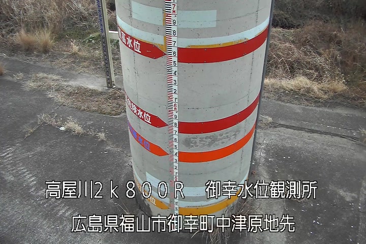 01月30日07時00分