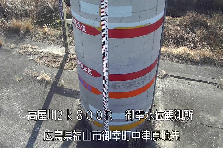 01月30日09時00分