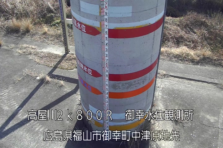 01月30日10時00分