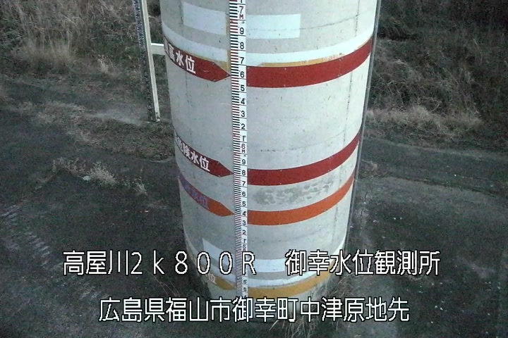 01月30日18時00分