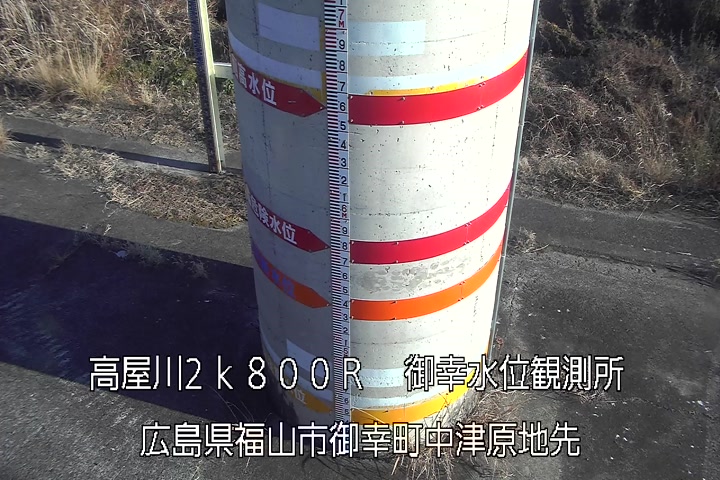 01月31日16時00分