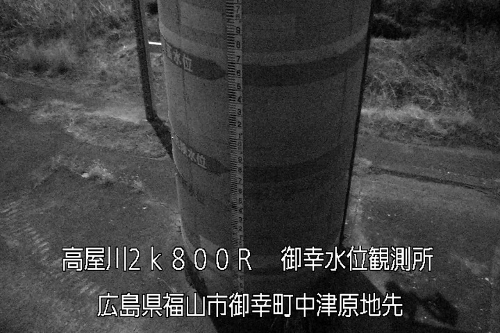 01月31日21時00分