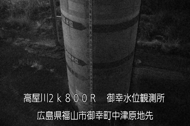 02月16日02時00分