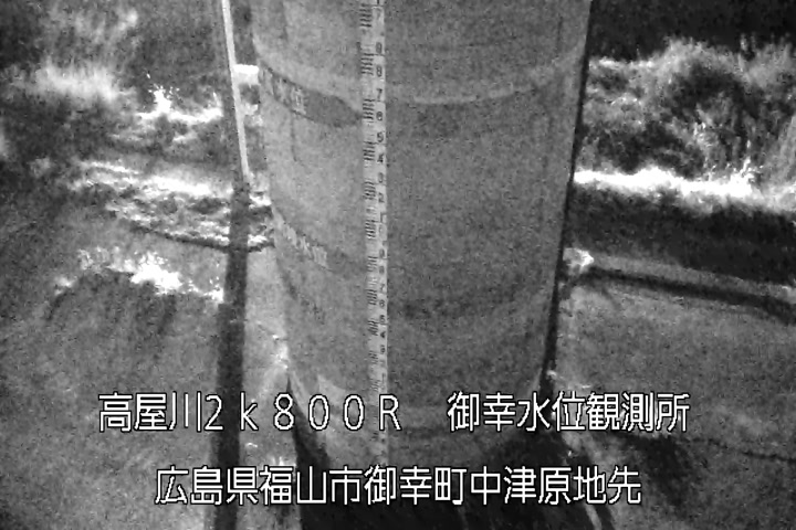 02月16日05時00分