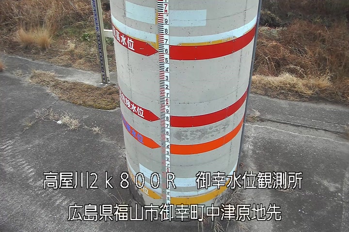 02月16日07時00分