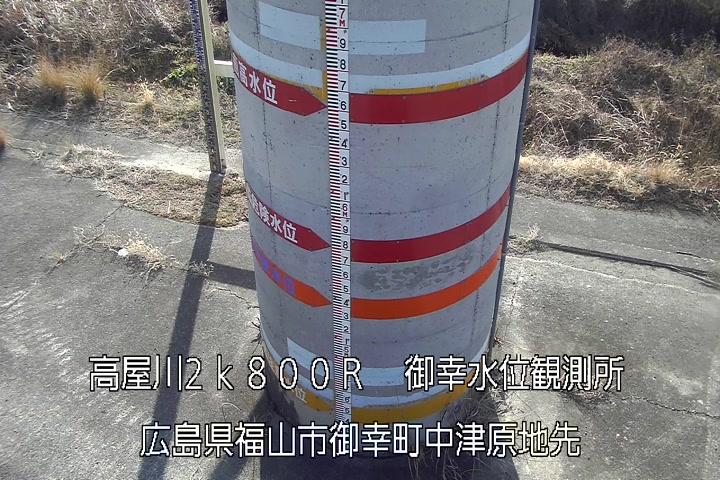 02月18日09時00分