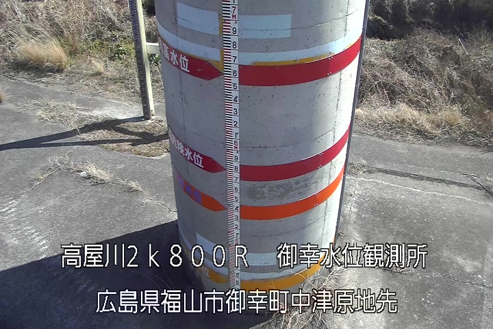 02月18日13時00分