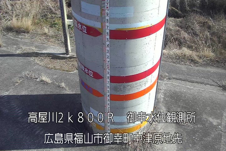 02月18日14時00分