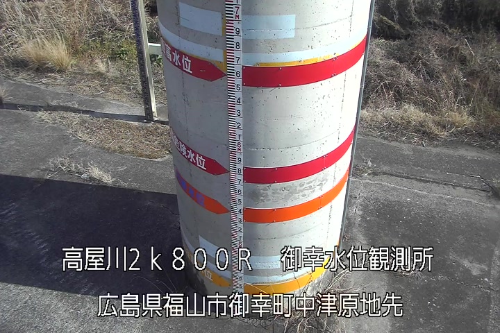 02月18日15時00分